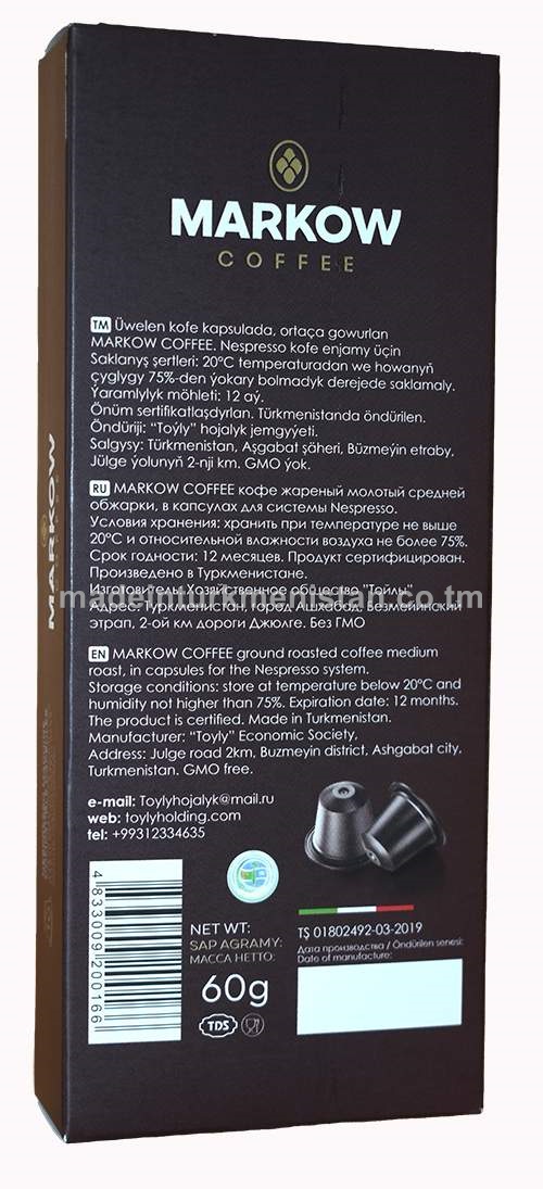 Üwelen kofe kapsulada ortaça gowurlan Markow Coffee (10 sany)