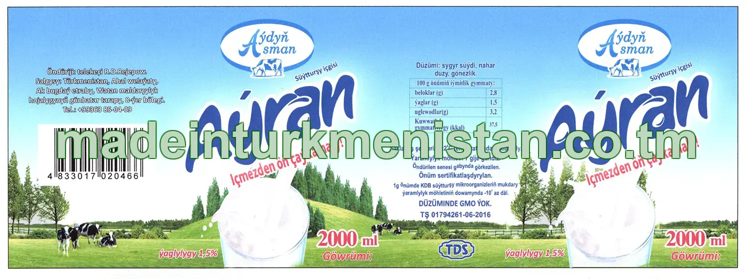 Aýran turşumtyk süýt içgisi. Ýaglylygy 1,5%