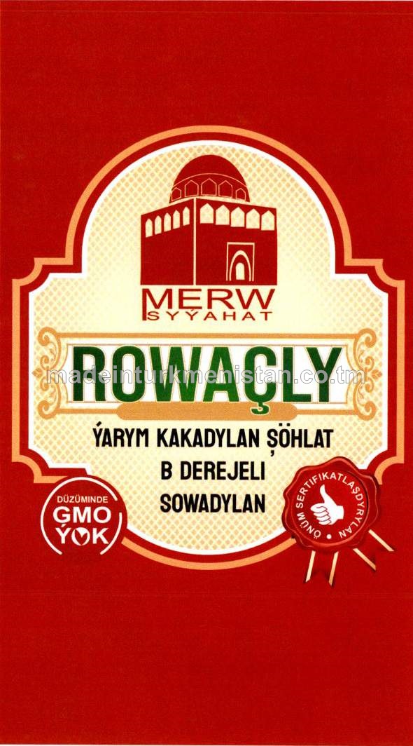 ROWAÇLY ÝARYM KAKADYLAN ŞÖHLAT B DEREJELI. SOWADYLAN