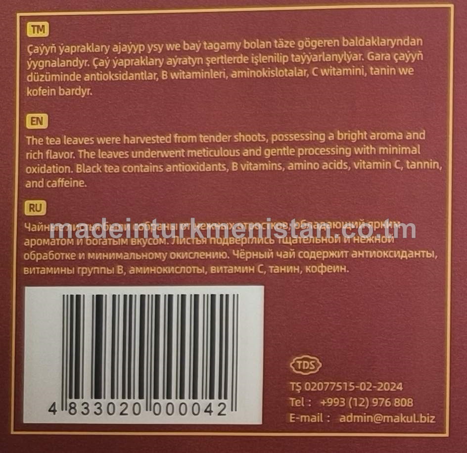 Ýokary hilli iri ýaprakly gara çaý piramida görnüşli haltajykda, haltajygyň agzamy 2g(Hytaý Halk Respubliaksynyň önümi)
