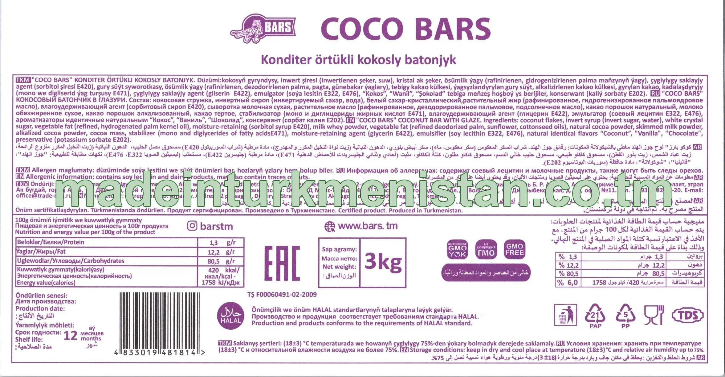 "COCO BARS" konditer örtükli kokosly batonjyk
