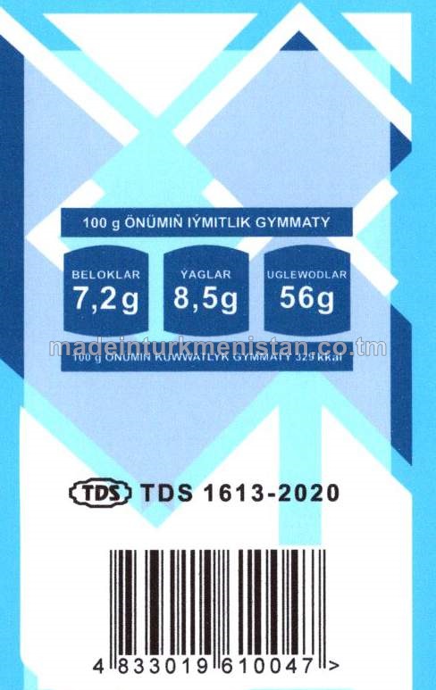 Şekerli gaýmagy alynmadyk goýaldylan süýt. Ýaglylygy 8,5%