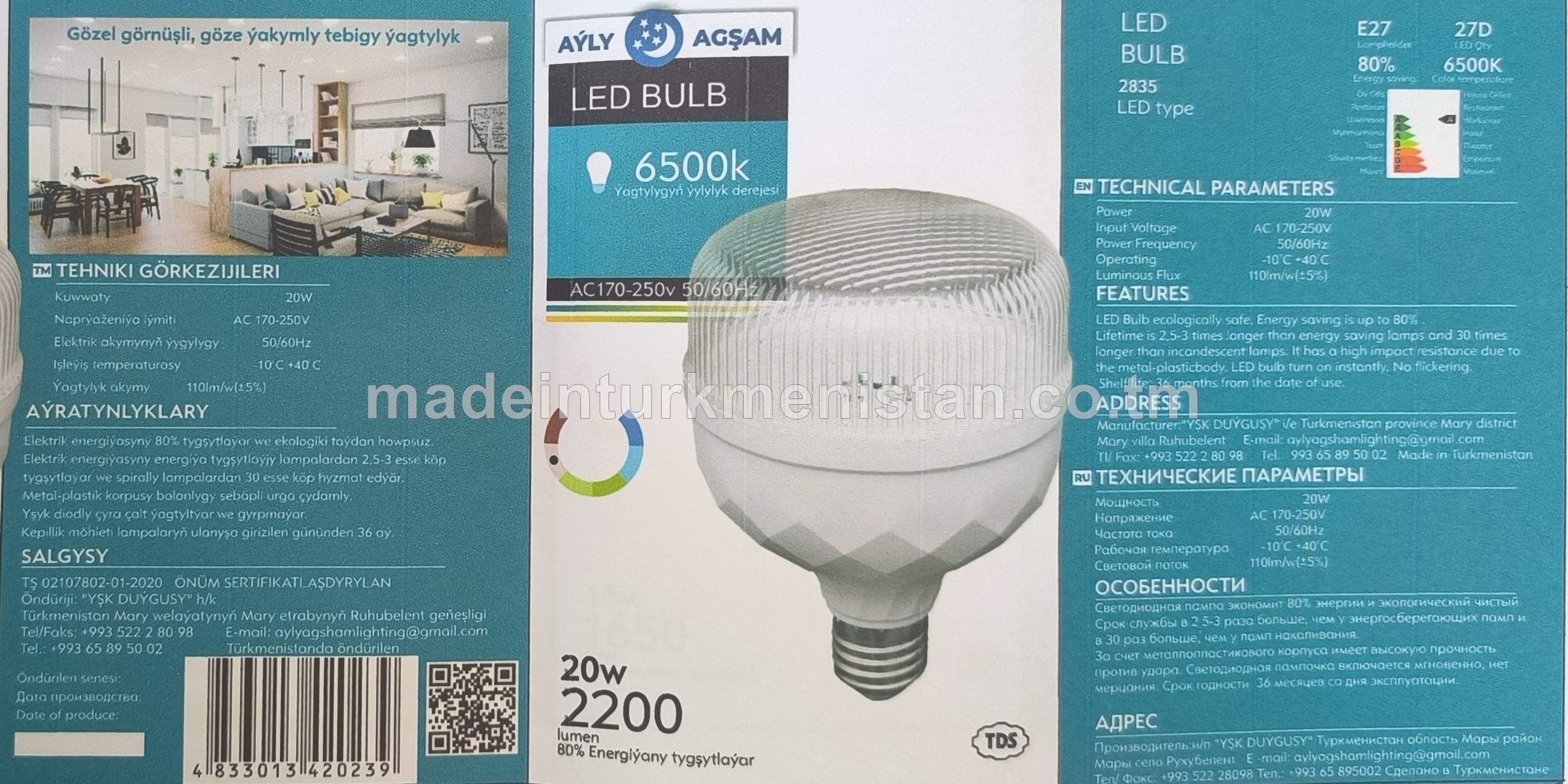 LED lampa 20w, AC170-250v, 50/60Hz, 2200 lumen
