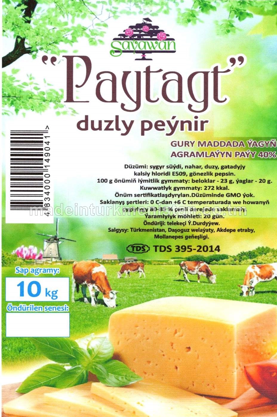 "Paýtagt" duzly peýnir