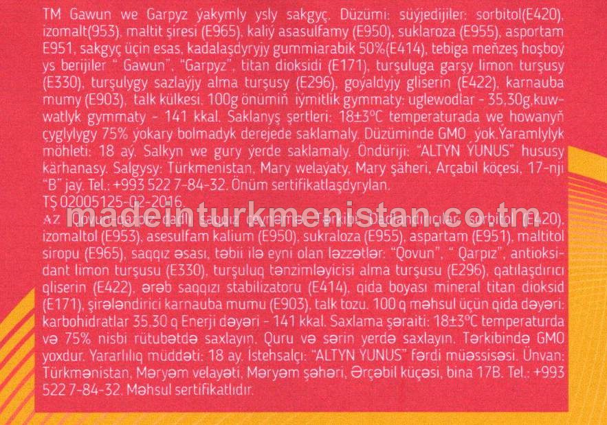 Gawun we garpyz ýakymly ysly sakgyç (2sany)