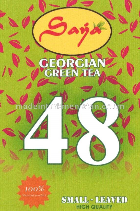 Ownuk ýaprakly 48 Gruzin gök çaýy 190 gram