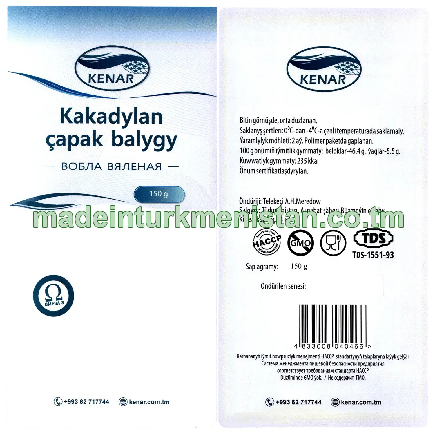 Kakadylan çapak balygy