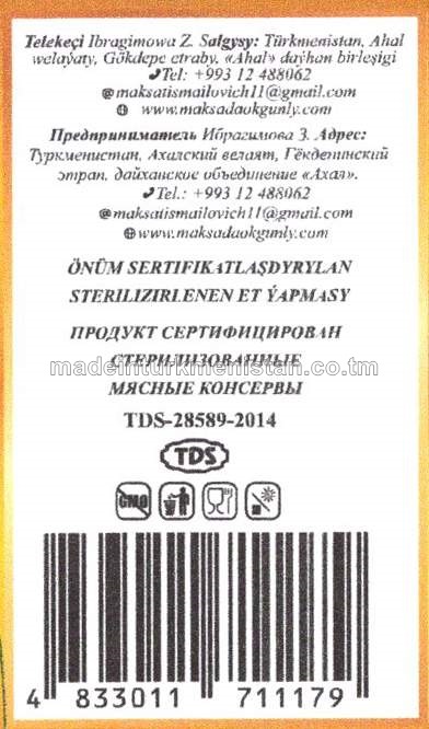 Hind towugynynyň öz şiresinde taýýarlanan süňkli eti 