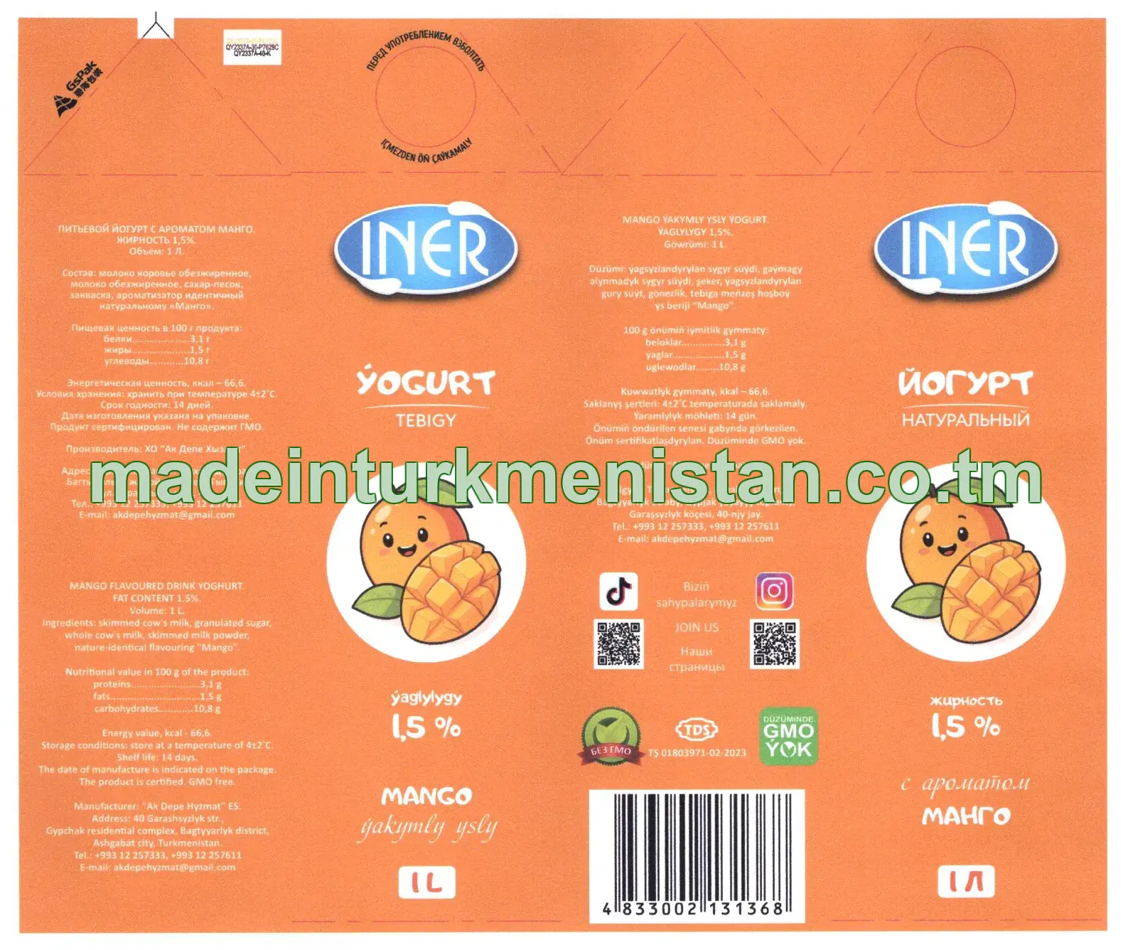 Mango ýakymly ysly ýogurt. Ýaglygy 1,5%