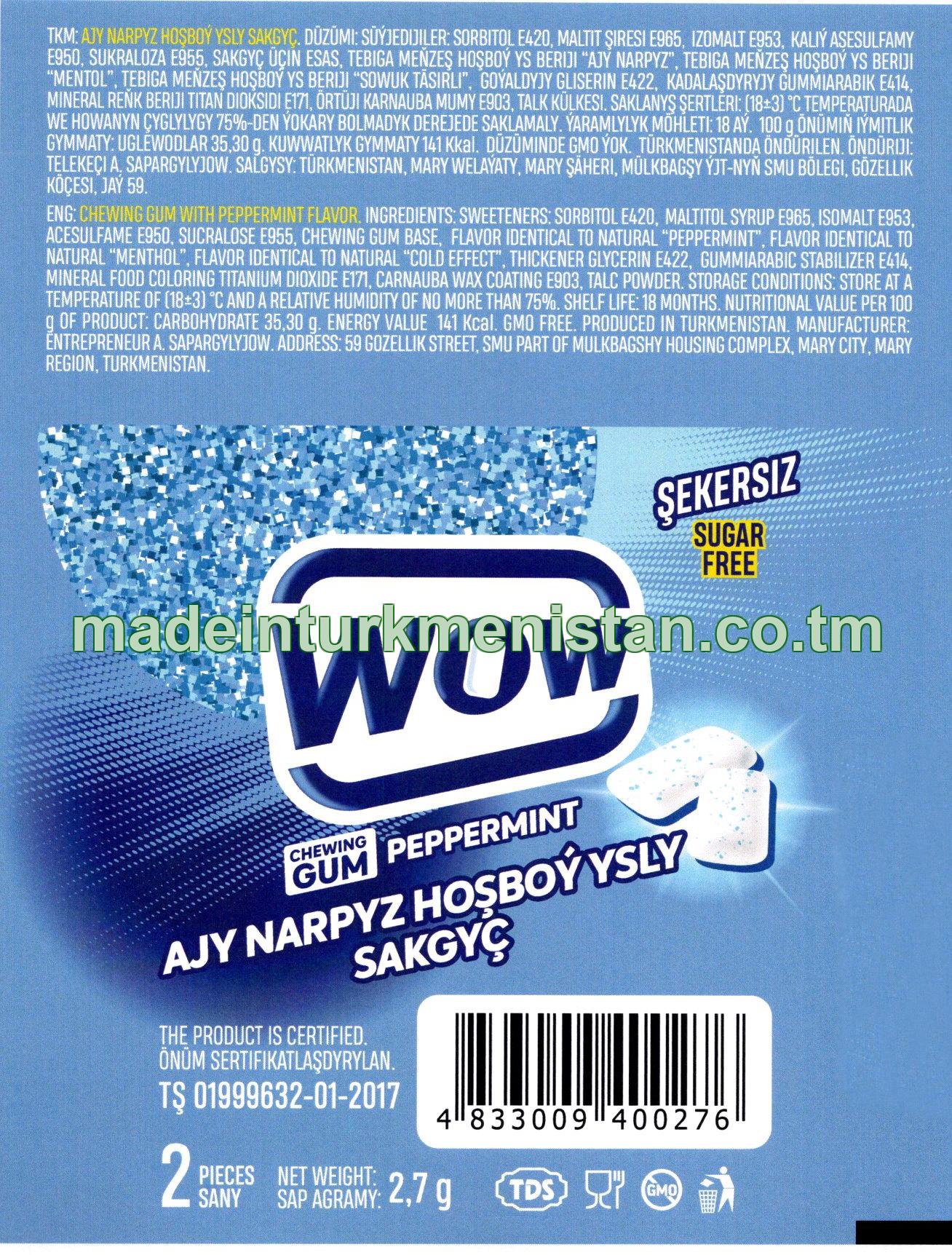 Chewing gum with peppermint flavor. Sugar free