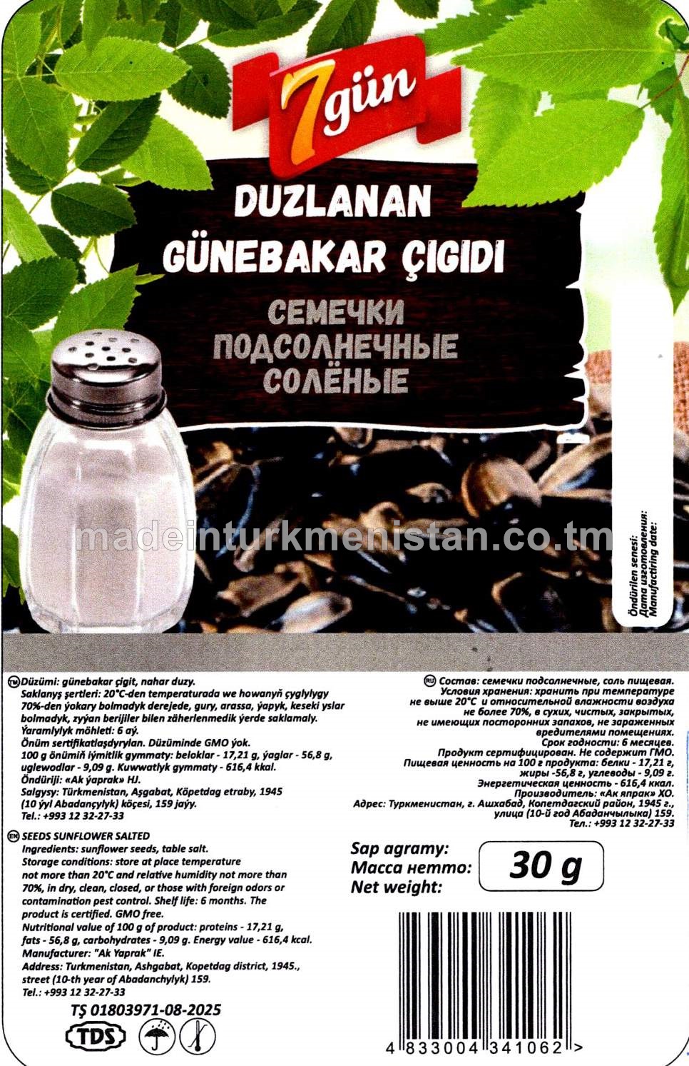 Duzlanan günebakar çigidi