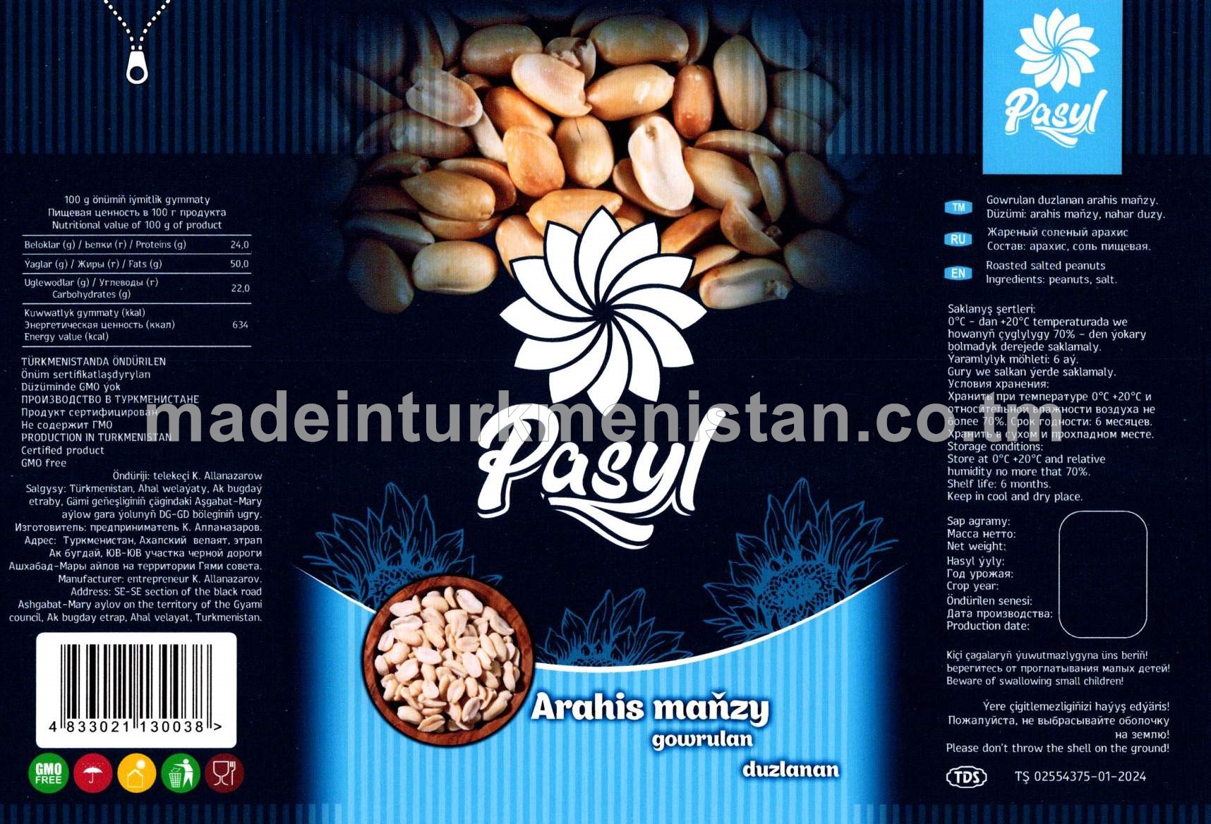 Gowrulan duzlanan arahis maňzy