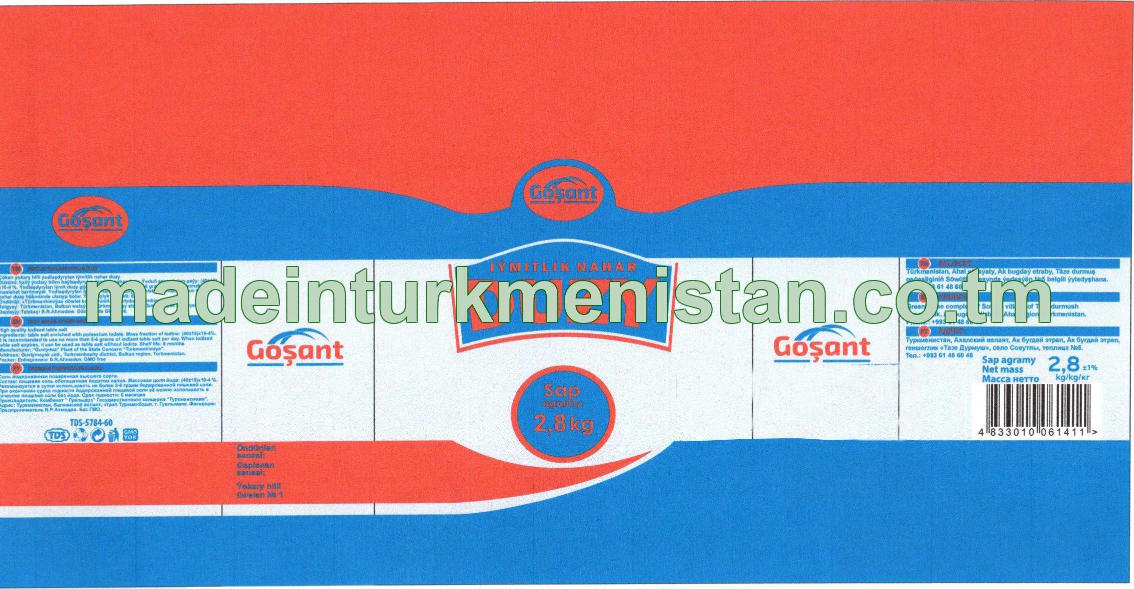 Iýmitlik ýodlaşdyrylan nahar duzy. Üwelen № 1. Türkmenistanda öndürilen