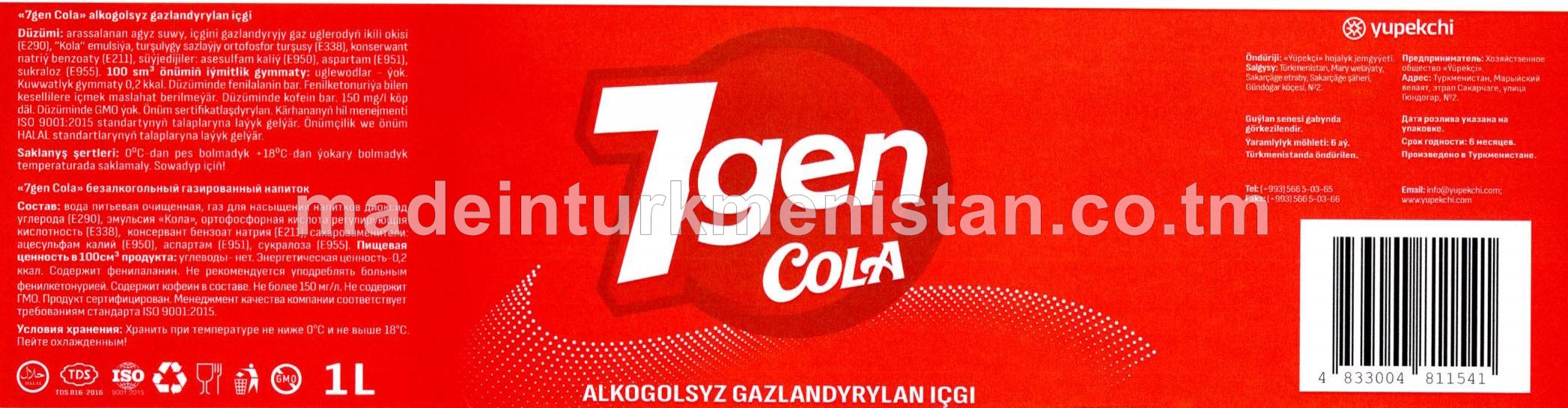 "7gen Cola" alkogolsyz gazlandyrylan içgi