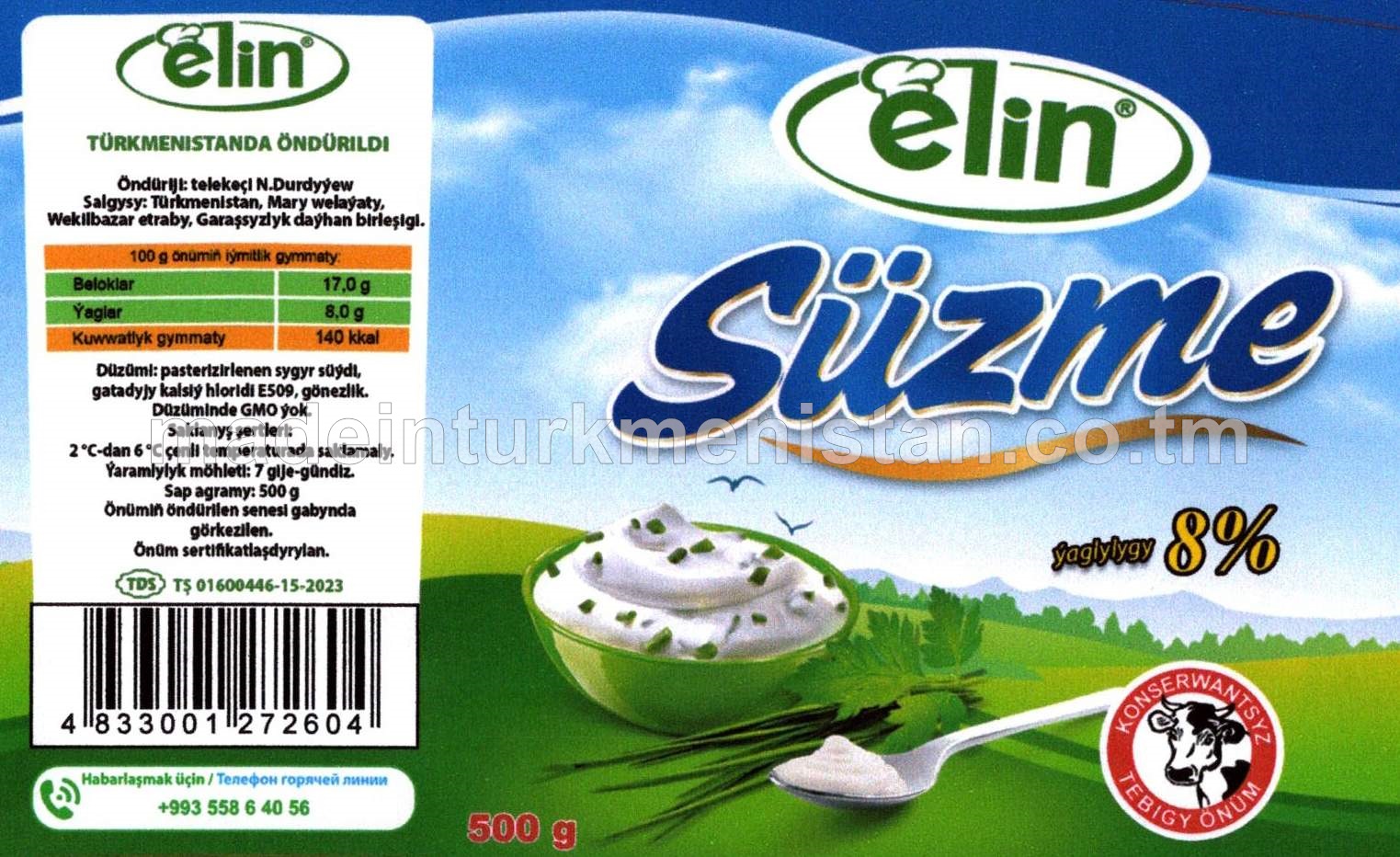 Süzme ýaglylygy 8%