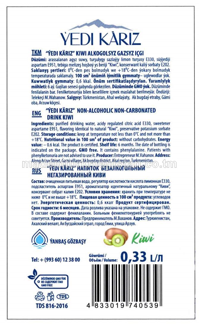 ÝEDI KÄRIZ KIWI  ALKOGOLSYZ GAZSYZ IÇGI