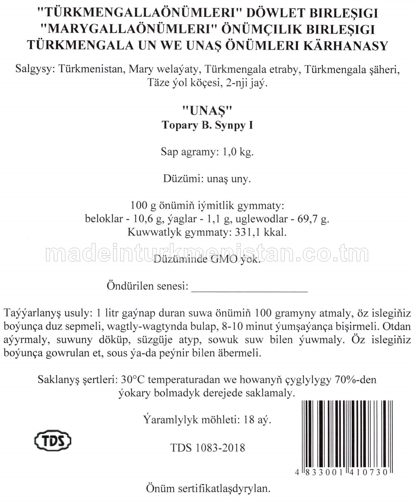 "Unaş" Topary B, synpy I