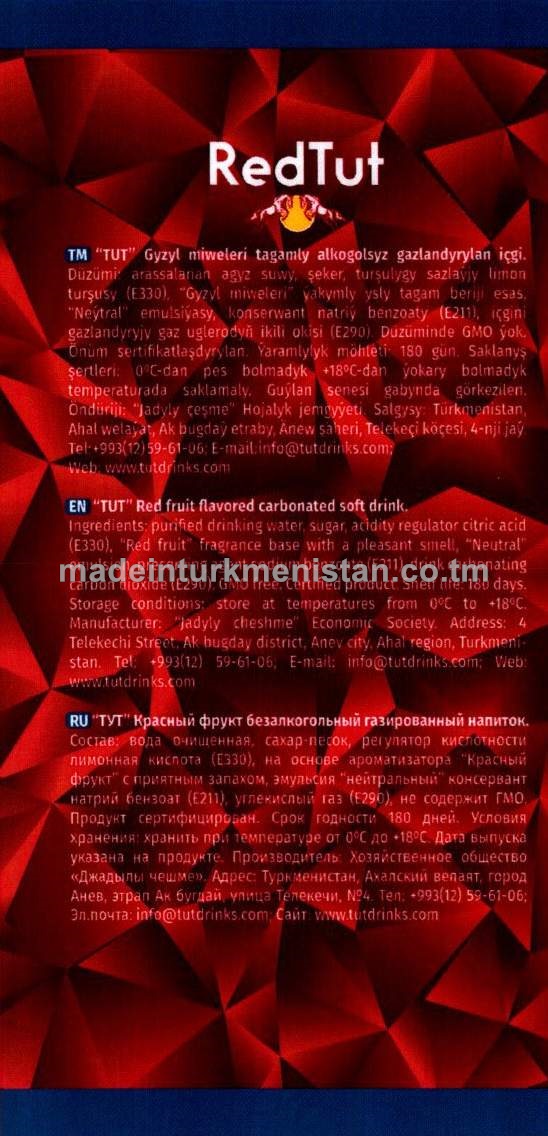 "TUT" Gyzyl miweleri tagamly alkogolsyz gazlandyrylan içgi