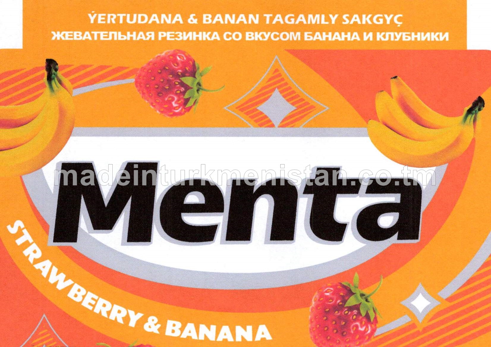 Ýertudana we banan tagamly sakgyç