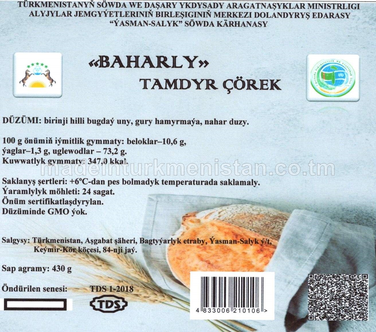 "Baharly" tamdyr çörek, birinji hilli bugdaý unundan