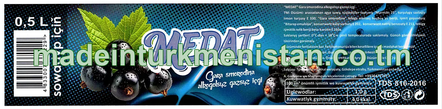 "Medat" gara smorodina alkogolsyz gazsyz içgi