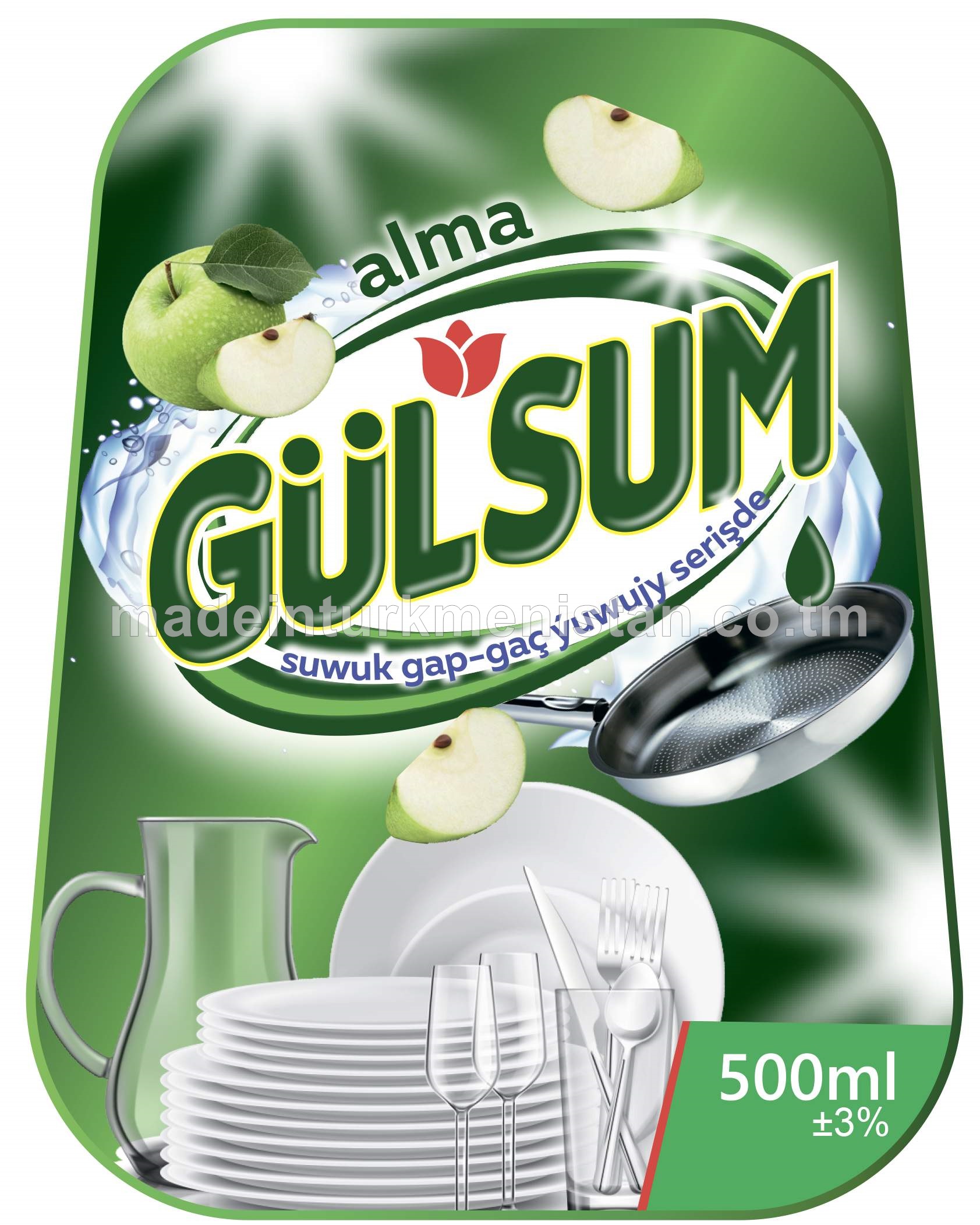 Suwuk gap-gaç ýuwujy serişde, alma