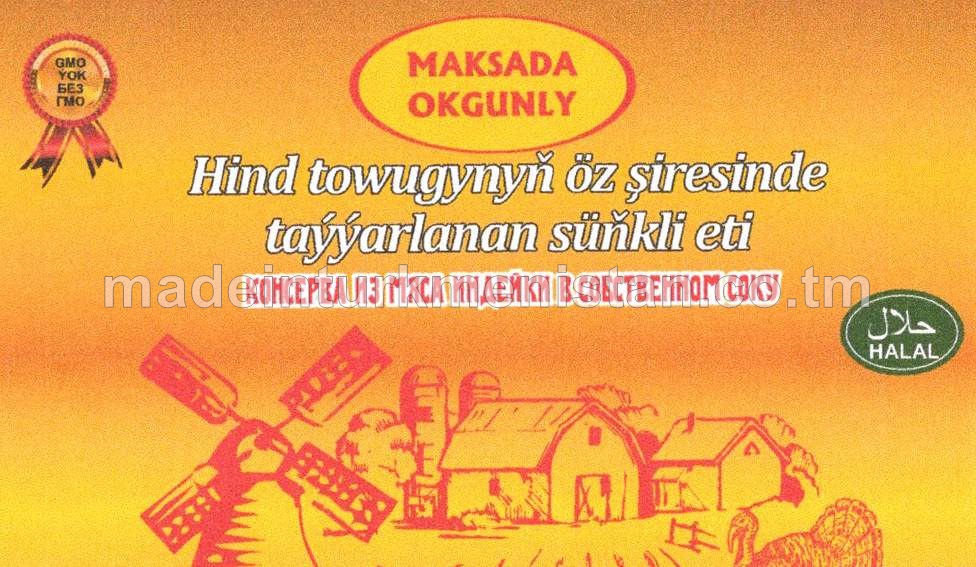 Hind towugynynyň öz şiresinde taýýarlanan süňkli eti 