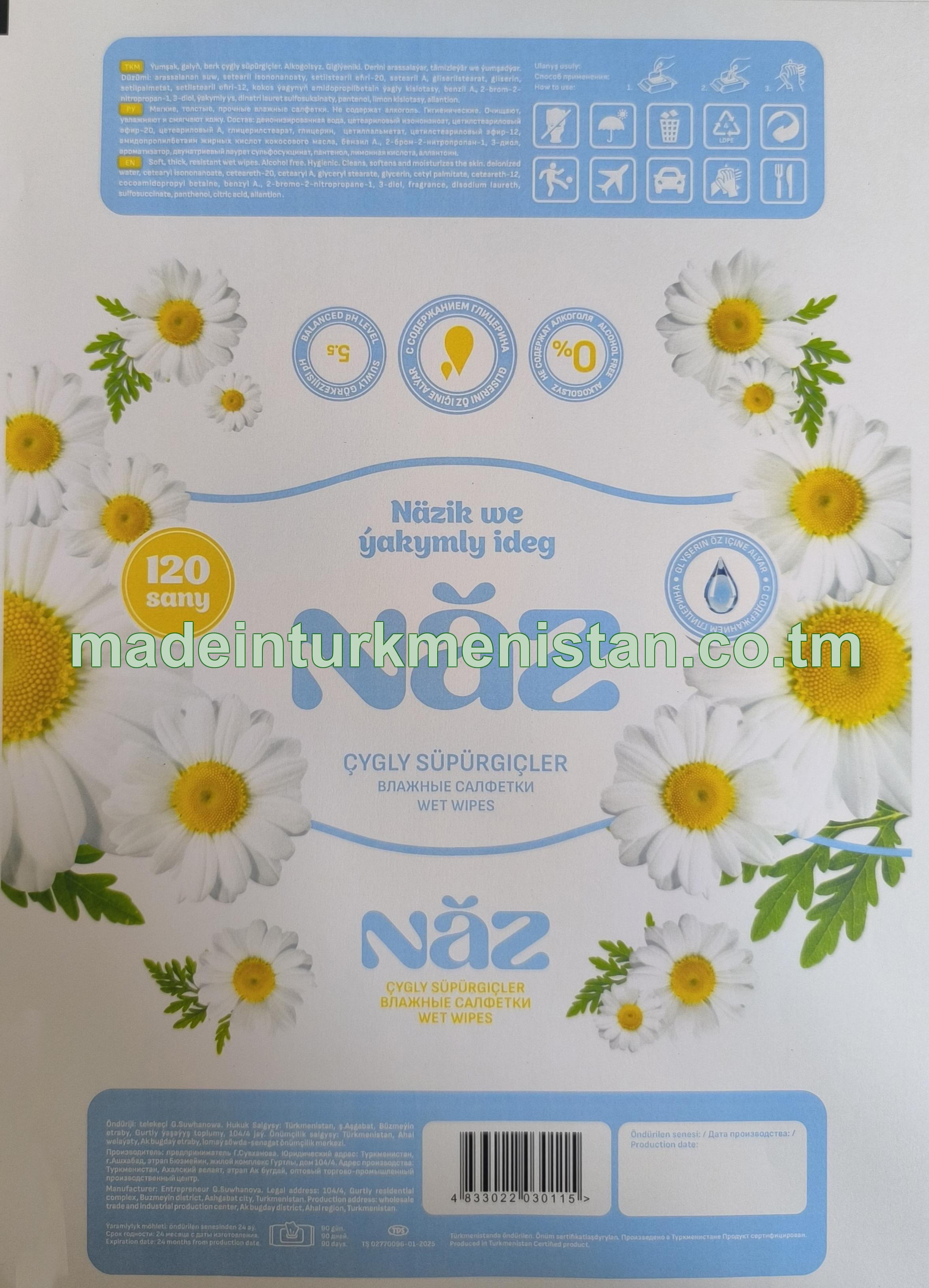 Çygly süpürgiçler, näzik we ýakymly ideg (White-Blue)