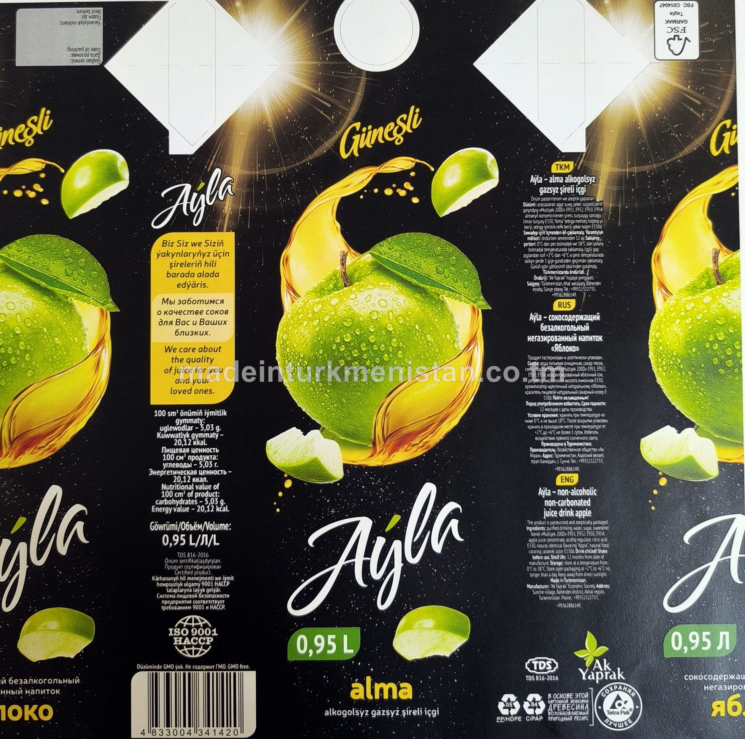 "Aýla" alma alkogolsyz gazsyz şireli içgi