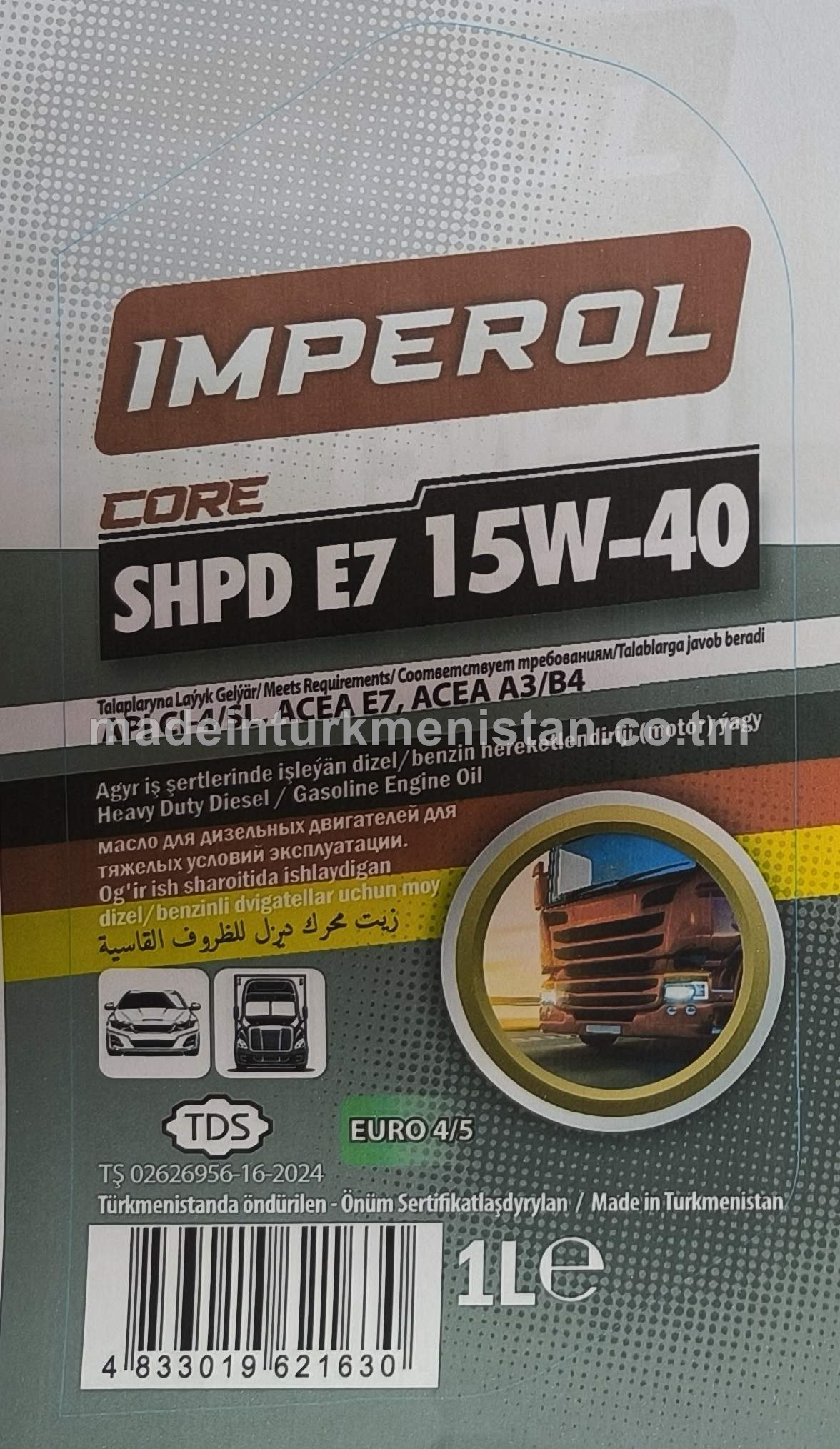 Agyr iş şertlerinde işleýän dizel/benzin hereketlendiriji (motor) ýagy SHPD E7 15W-40 CORE