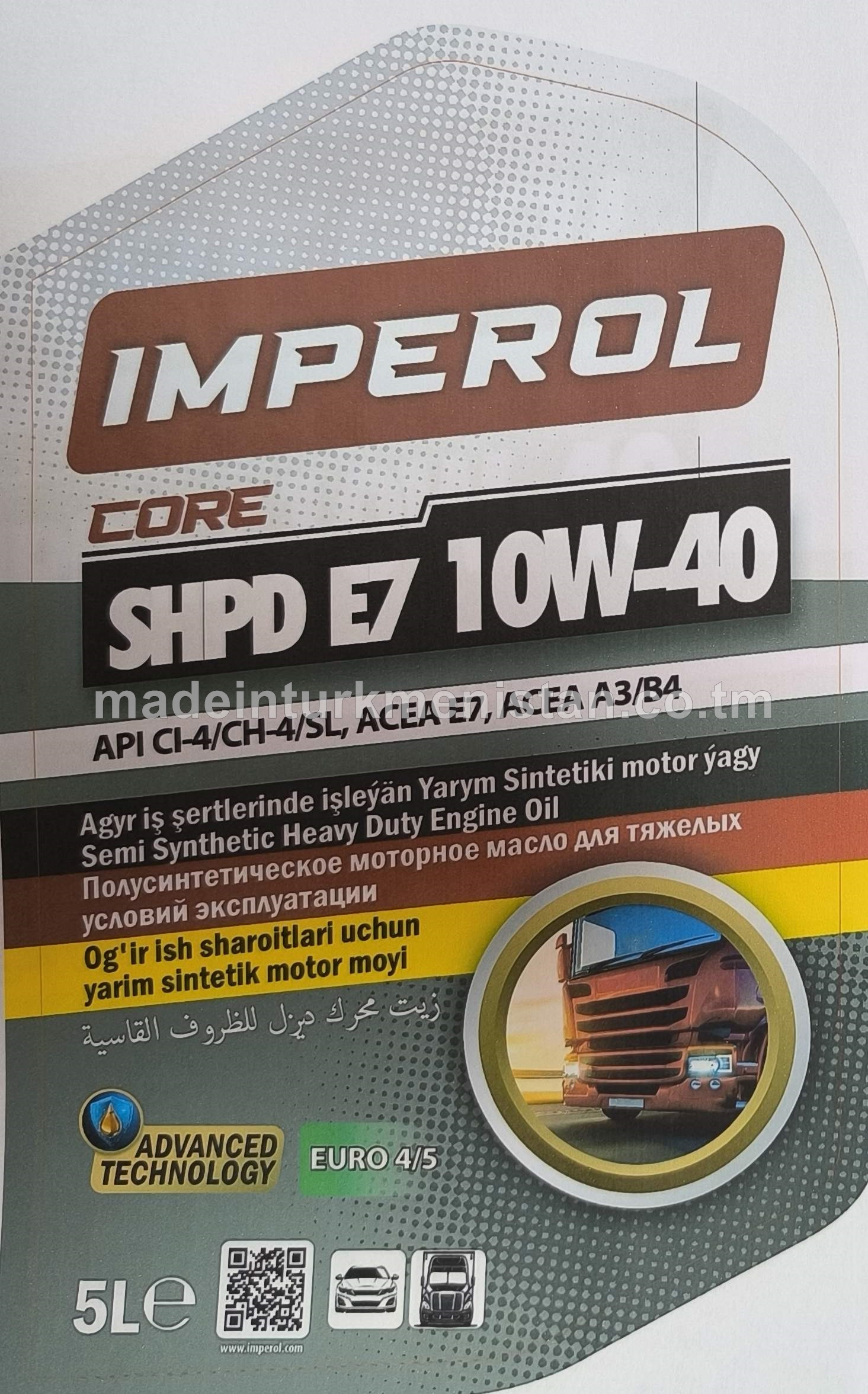 Agyr iş şertlerinde işleýän Ýaryn Sintetiki motor ýagy SHPD E7 10W-40 CORE