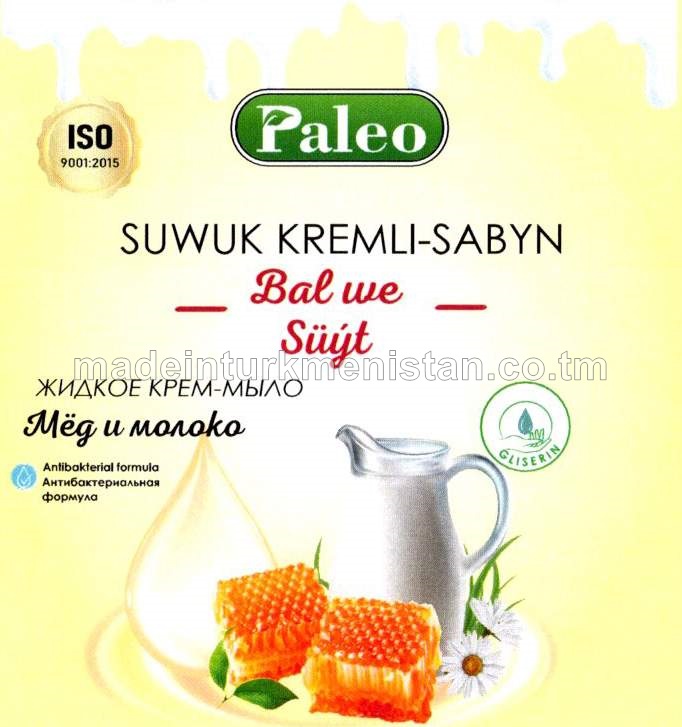 Suwuk kremli-sabyn "Bal we Süýt". Antibakterial formula