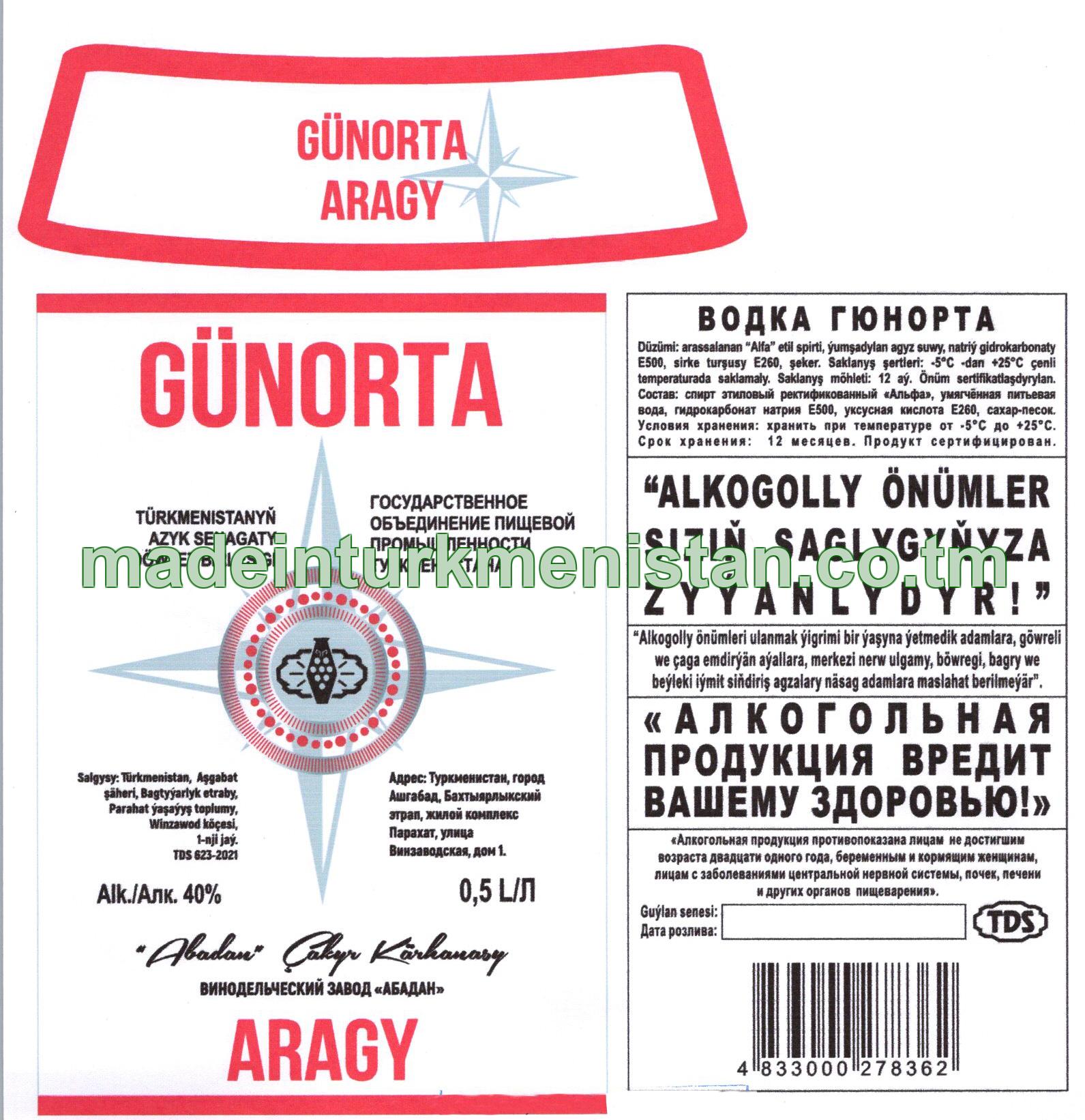 "Günorta" aragy, Alk 40%