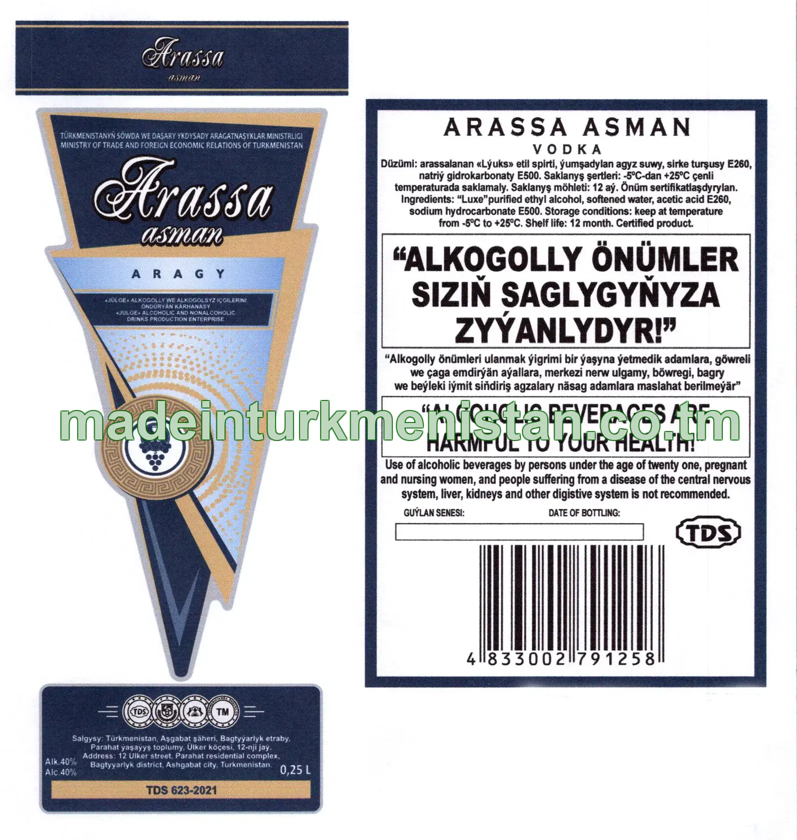"Arassa asman" aragy. Alk: 40%