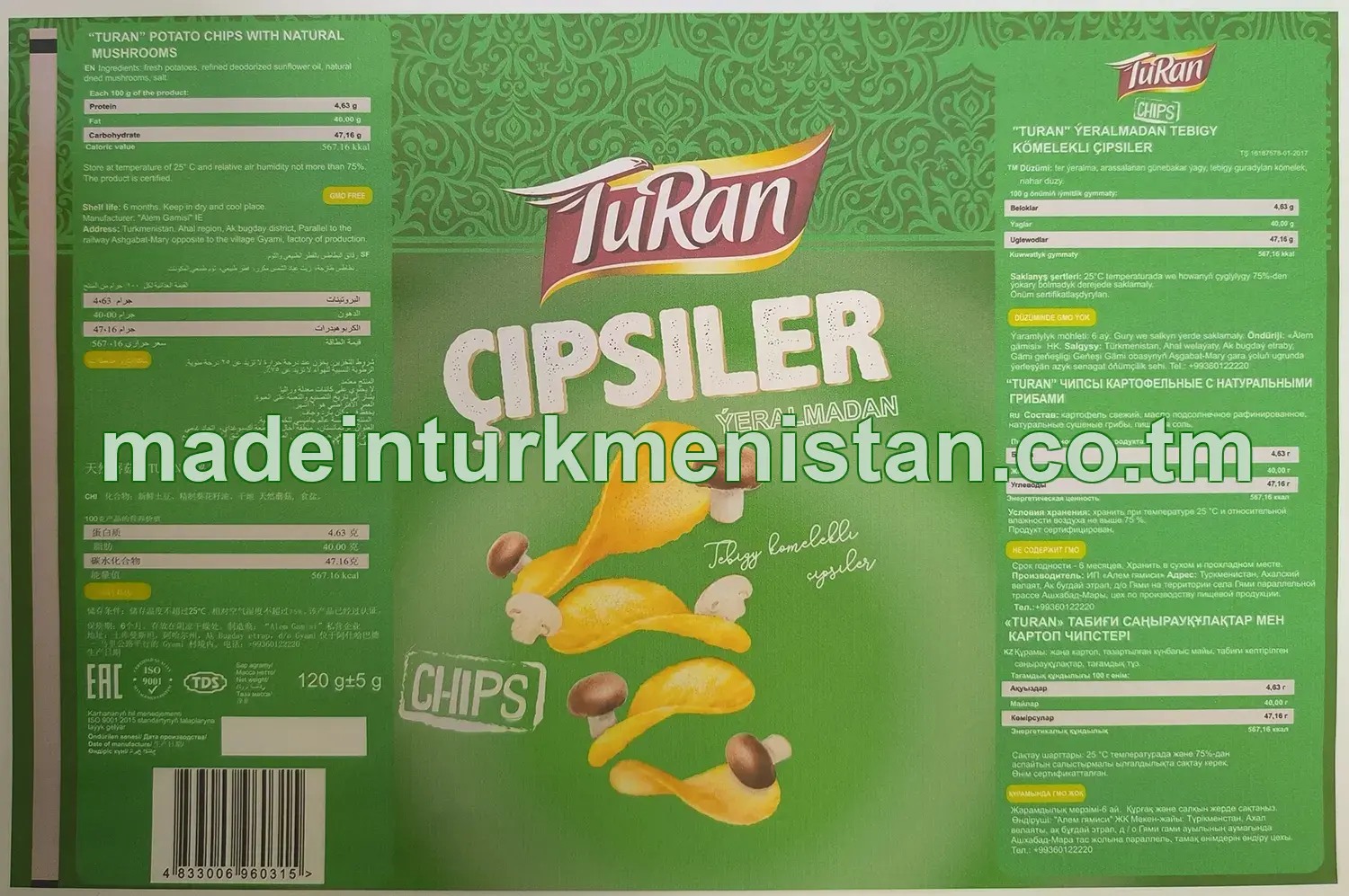 "TURAN" Ýeralmadan tebigy kömelekli çipsiler