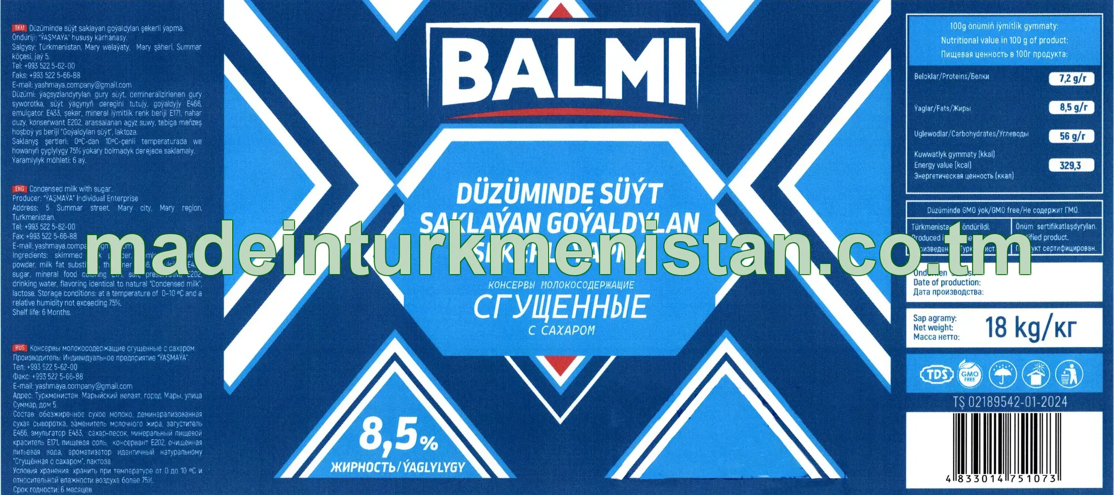 Düzüminde süýt saklaýan goýaldylan şekerli ýapma. Ýaglylygy 8,5%