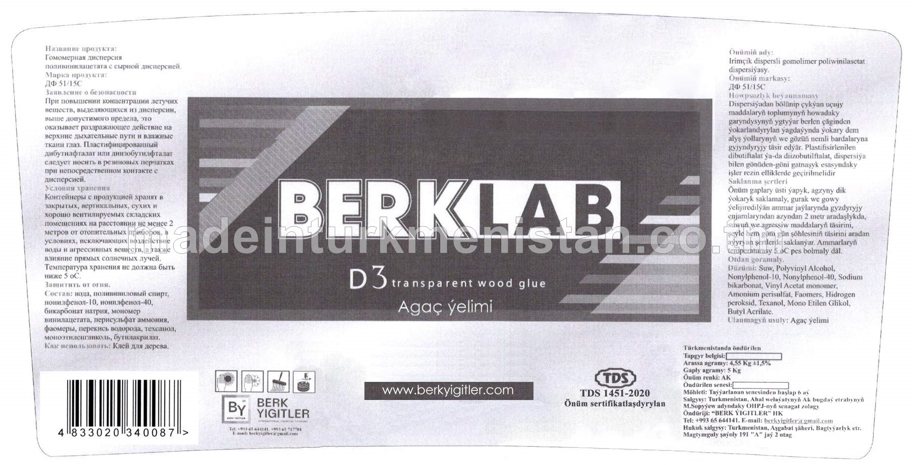 "BerkLab D3 transparent wood glue" Irimçik dispersli gomolimer poliwinilasetat dispersiýasy, markasy ДФ 51/15С. Reňkj: Ak