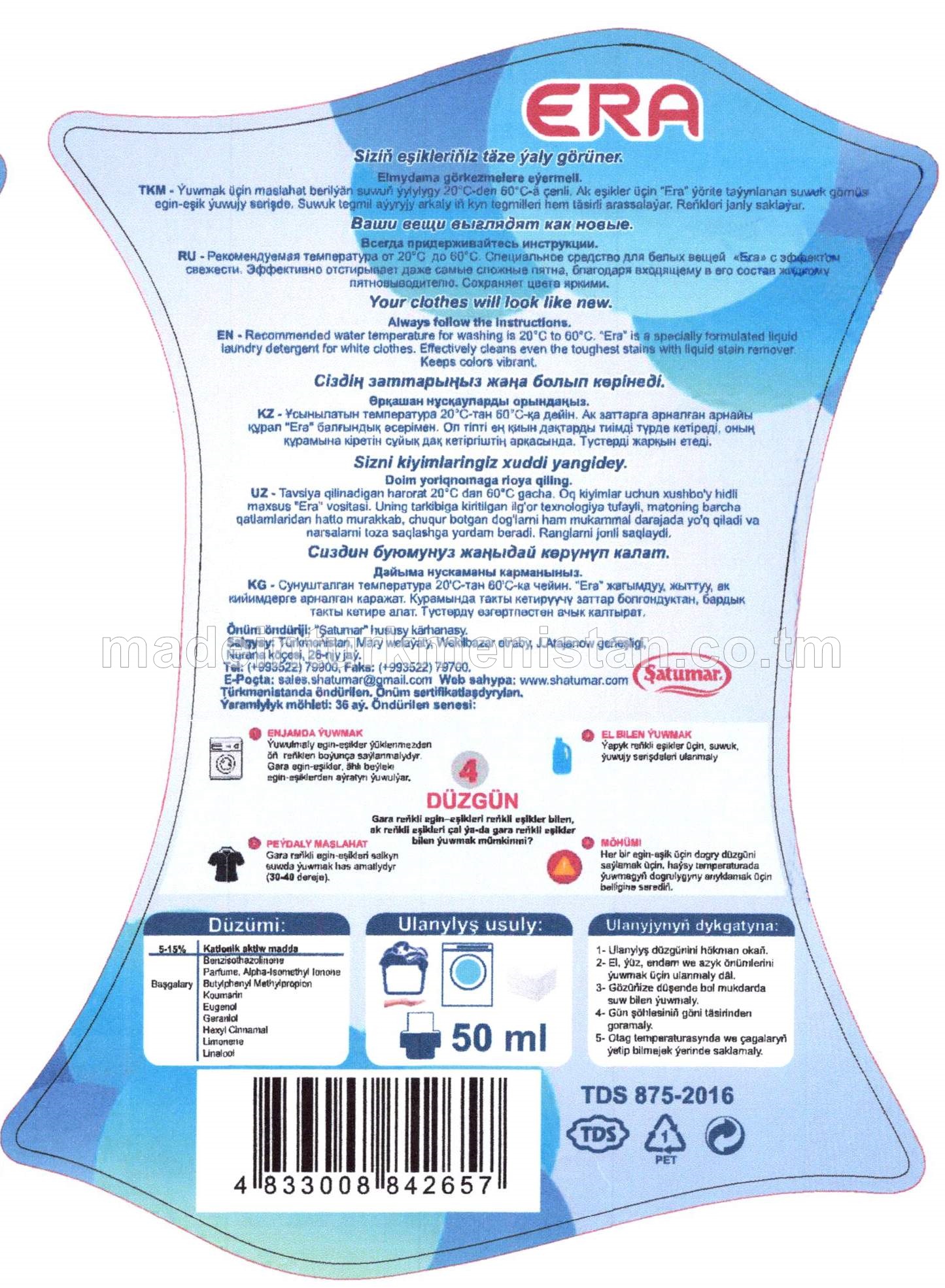 Uniwersal egin-eşik ýuwujy serişde Ak eşikler üçin