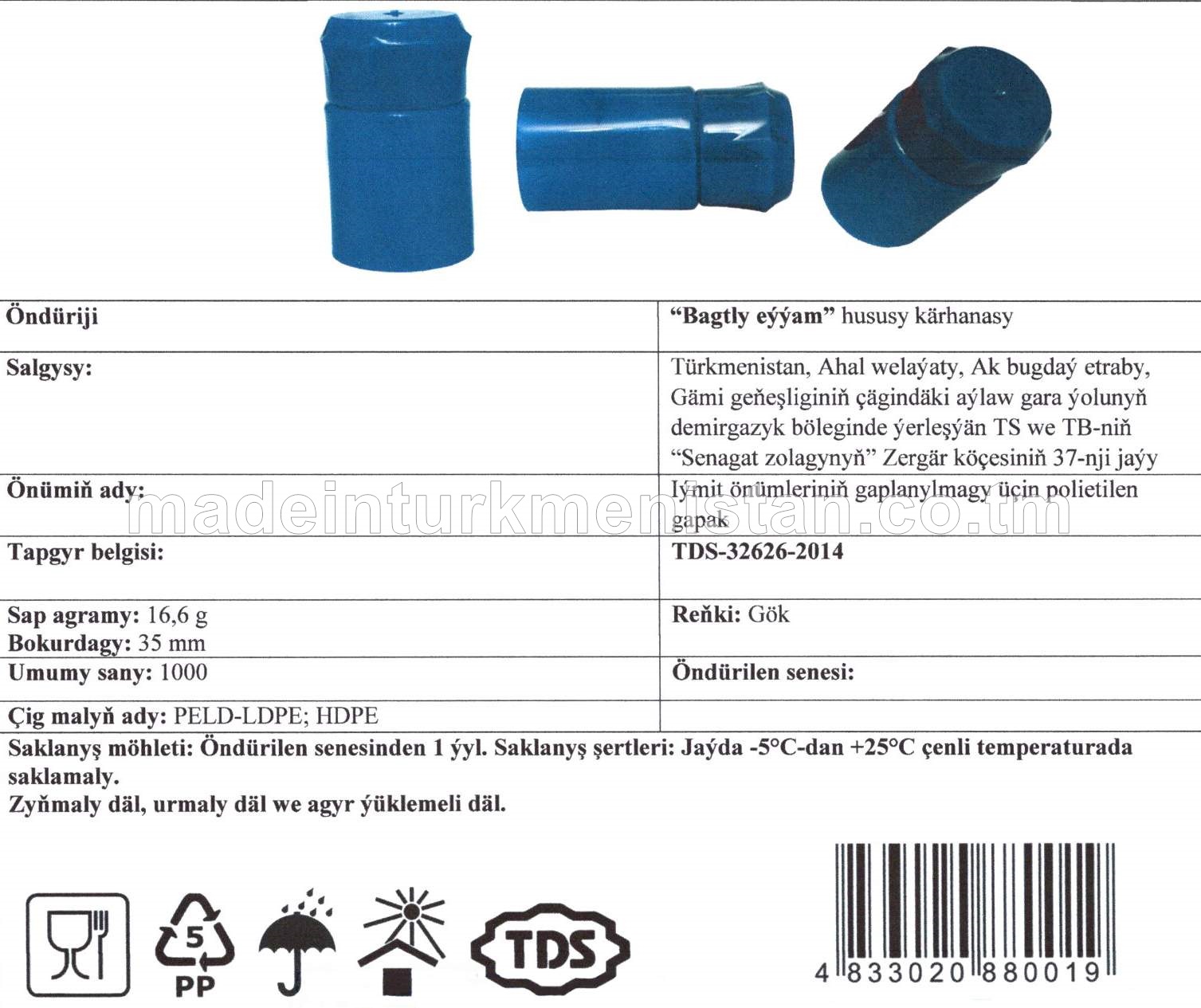 Iýmit önümleriniň gaplanylmagy üçin polietilenden gapak, sap agramy-16,6g; bokurdagy 35mm; reňki gök; 