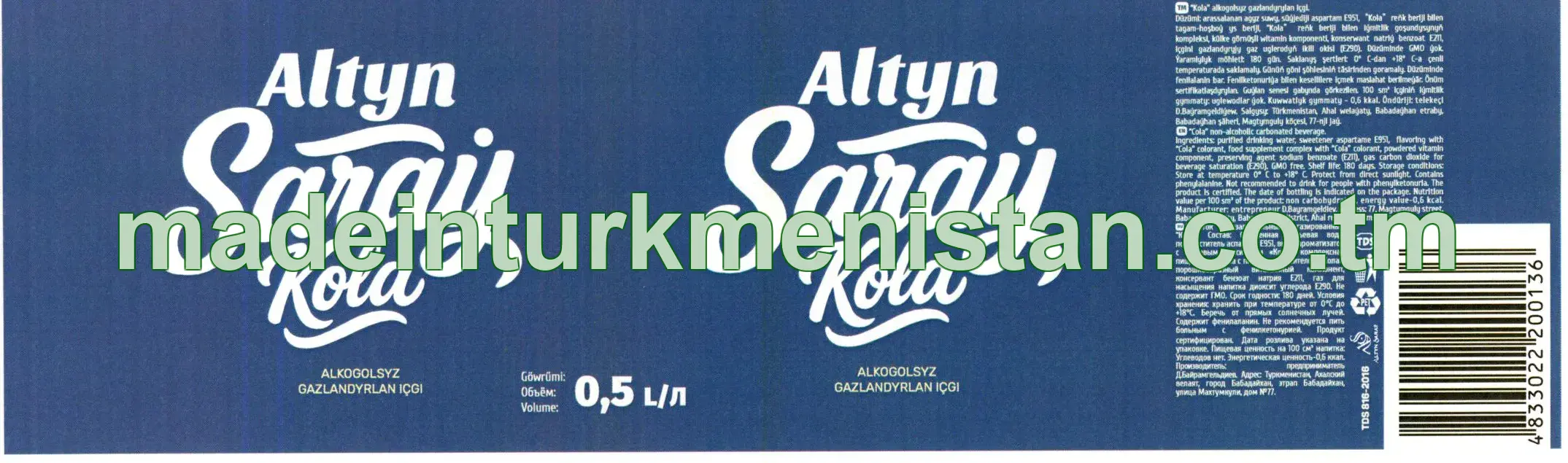 Kola alkogolsyz gazlandyrylan içgi
