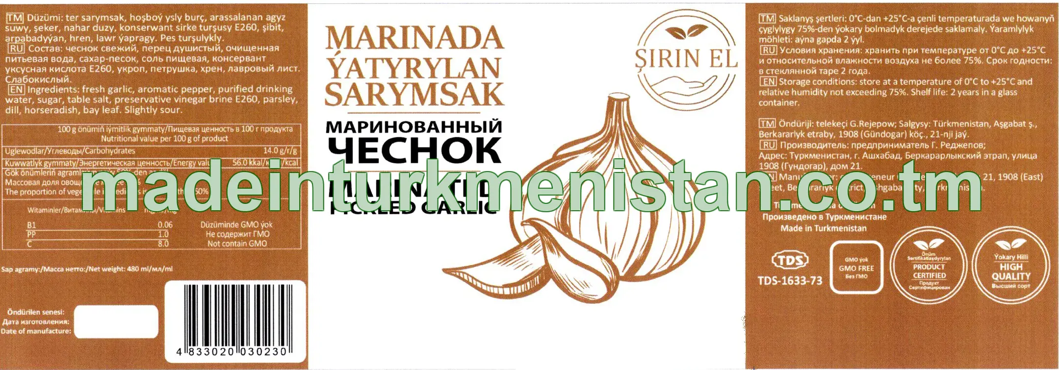 Marinada ýatyrylan sarymsak