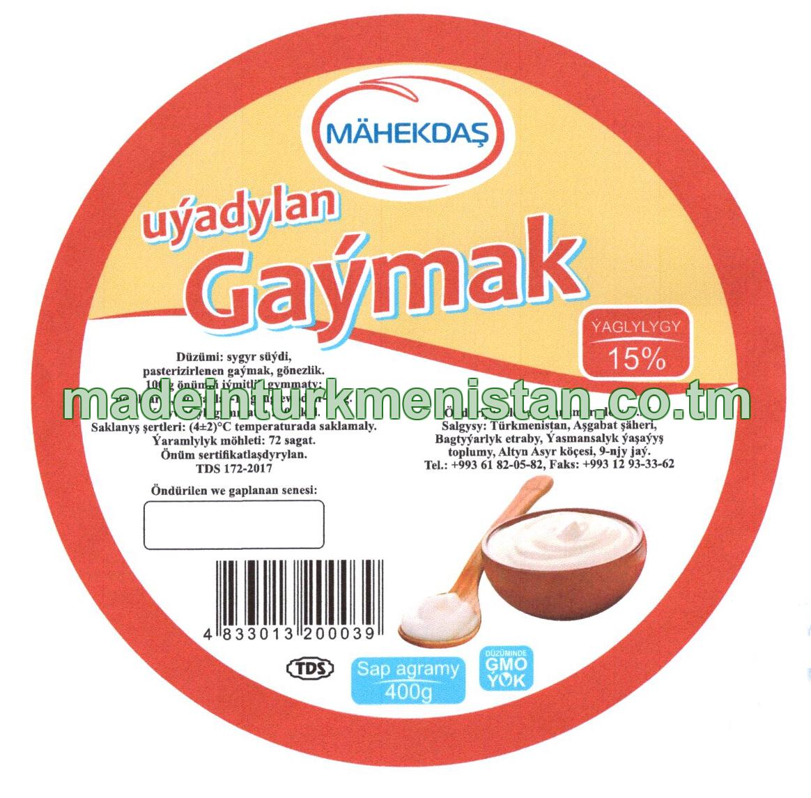 Uýadylan gaýmak. Ýaglygy 15%