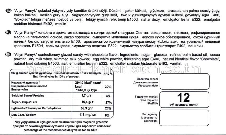 “Altyn Pamyk” şokolad ýakymly ysly konditer örtükli süýji