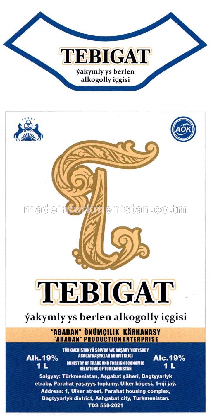 "Tebigat" ýakymly ys berlen alkogolly içgisi, Alk. 19%