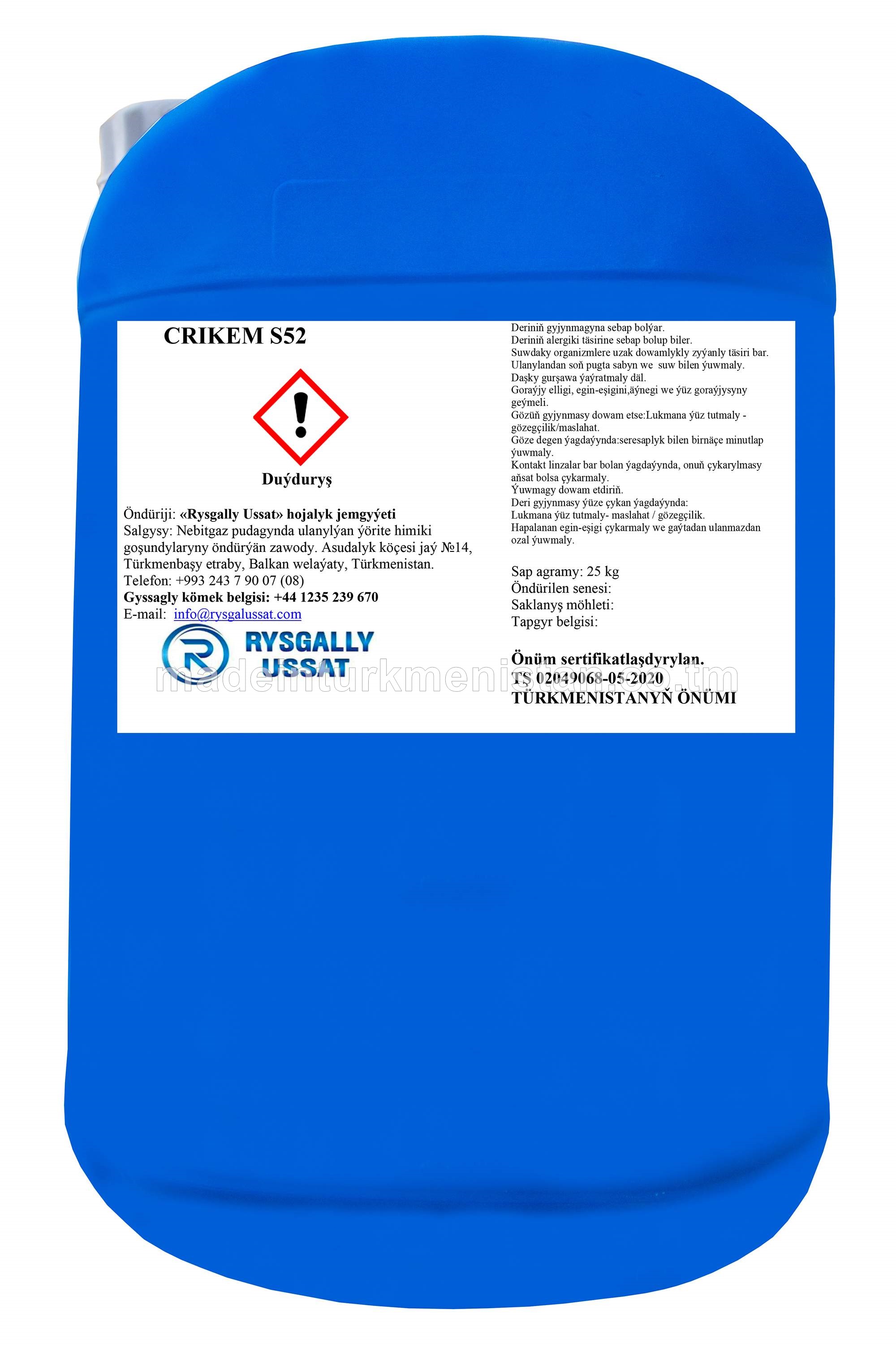 CRIKEM S52