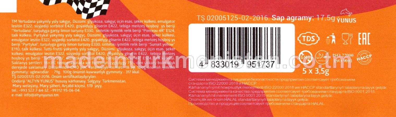 "chewz" Dürli ýakymly ysly sakgyçlar toplumy (ýertudana, pyrtykal, tutti-frutti) (5x3,5g)