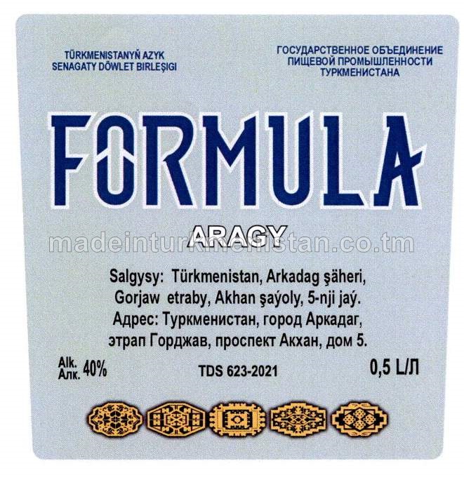 "Formula" aragy. Alk:40%