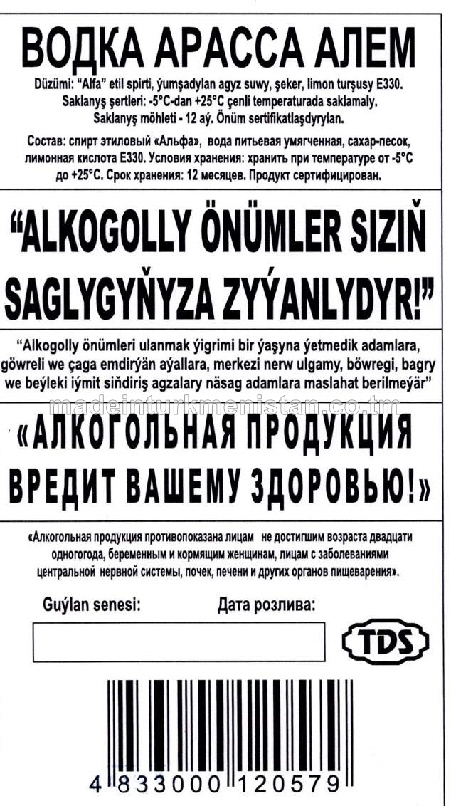 "Arassa älem" aragy. Alk: 40%
