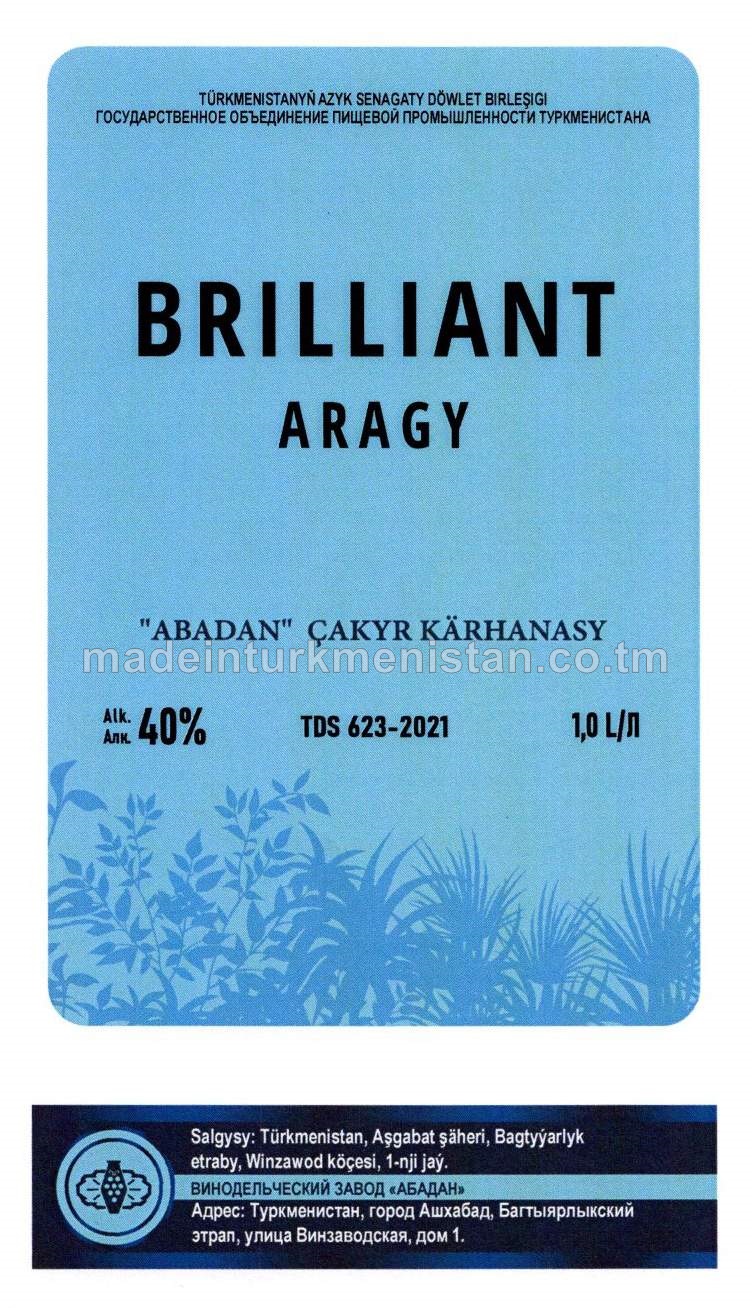 "Brilliant" aragy. Alk: 40%