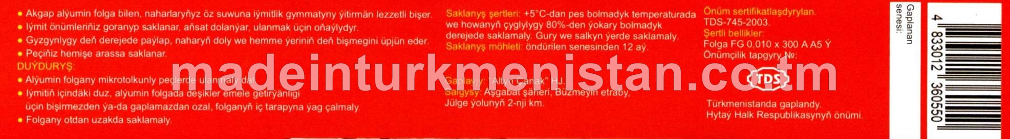 Iýmit önümlerini gaplamak üçin alýumin Folga, 30sm